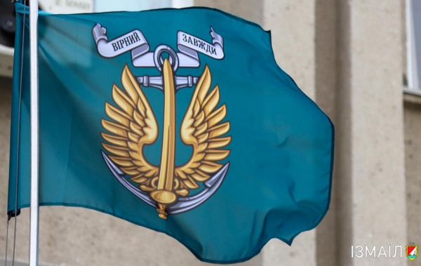 В Ізмаїлі підняли прапор Морської піхоти Військово-Морських Сил Збройних Сил України