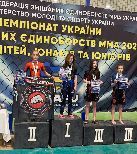 Дві спортсменки представлятимуть Ізмаїл на чемпіонаті світу з ММА в ОАЕ