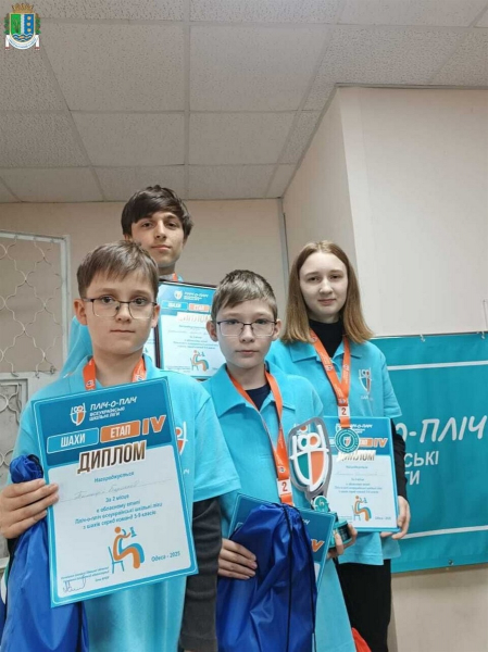 Ізмаїльські шахісти «взяли» срібло в Одесі