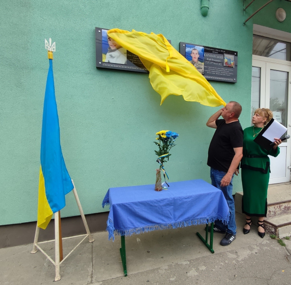 В Ізмаїлі відкрили меморіальну дошку, присвячену загиблому захиснику Андрію Ширенкову