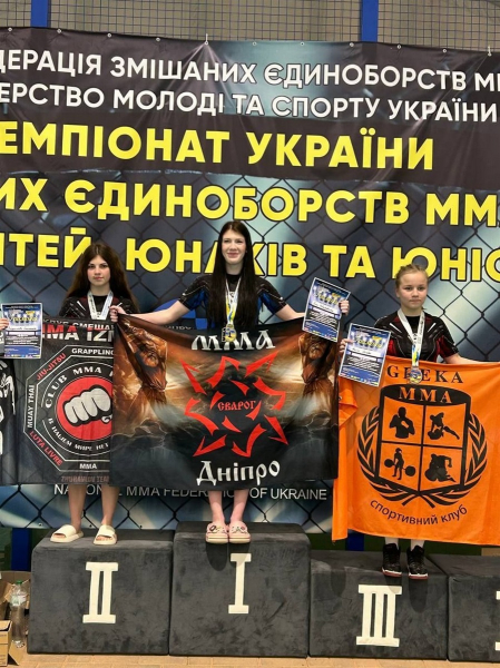 Дві спортсменки представлятимуть Ізмаїл на чемпіонаті світу з ММА в ОАЕ