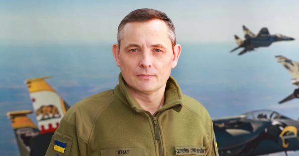 Уночі збили всі чотири ракети Кинджал, які Росія запустила по Україні 