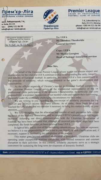 Рука Кремля в УЕФА? Чеферин «забыл» об Украине, но не о России  