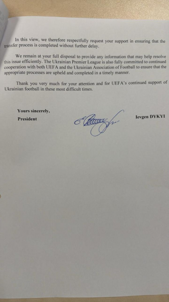 Рука Кремля в УЕФА? Чеферин «забыл» об Украине, но не о России  