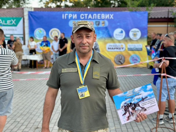 Прикордонник, який збив ворожий дрон під Ізмаїлом, здобув золоту медаль на «Іграх сталевих» Прикордонник, який збив ворожий дрон під Ізмаїлом, здобув золоту медаль на «Іграх сталевих»
