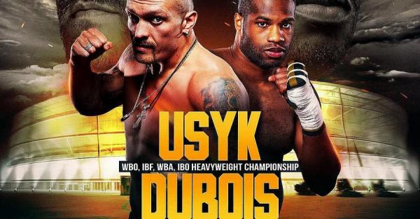 Эксперты о бое Усик – Дюбуа 2: Британец зажжет в начале, украинец – в конце Эксперты о бое Усик – Дюбуа 2: Британец зажжет в начале, украинец – в конце