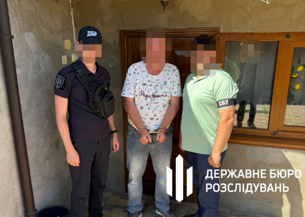 В Ізмаїлі затримали групу правоохоронців, які допомагали ухилянтам В Ізмаїлі затримали групу правоохоронців, які допомагали ухилянтам