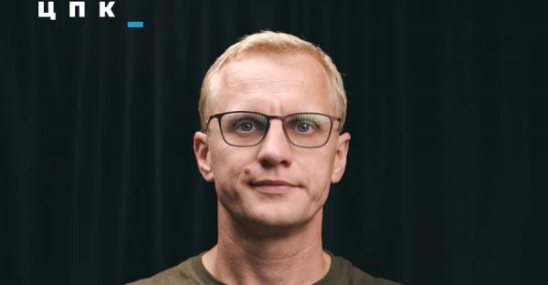 Співробітники ДБР проводять обшуки у голови Центру протидії корупції Шабуніна  