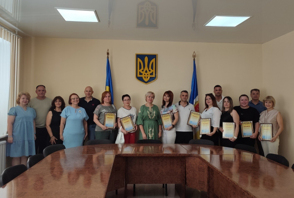 На честь професійного свята відбулося урочисте нагородження представників сфери торгівлі міста На честь професійного свята відбулося урочисте нагородження представників сфери торгівлі міста