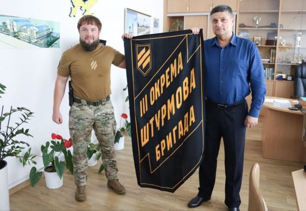 За постійну допомогу фронту Ізмаїл відзначила 3-тя окрема штурмова бригада За постійну допомогу фронту Ізмаїл відзначила 3-тя окрема штурмова бригада