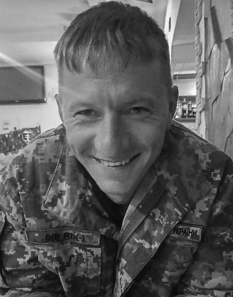 Під час виконання бойового завдання загинув захисник з Ізмаїла Сергій Мельниченко Під час виконання бойового завдання загинув захисник з Ізмаїла Сергій Мельниченко