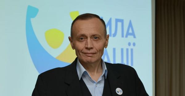 Сила нації – у її єдності Сила нації – у її єдності