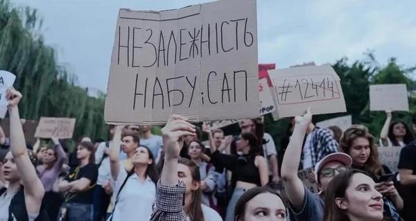  Генпрокурор атакує Київ, щоб загладити провал з НАБУ та САП, - екснардеп 