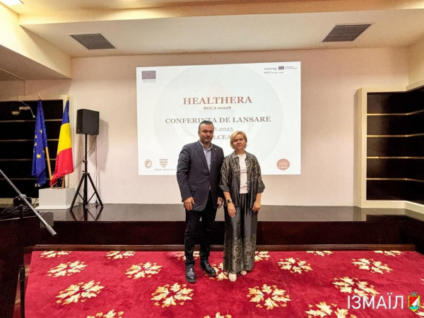 Стартував міжнародний проект HEALTHERA, в якому бере участь Ізмаїл
