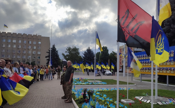 Ізмаїл відзначив День Прапора України Ізмаїл відзначив День Прапора України