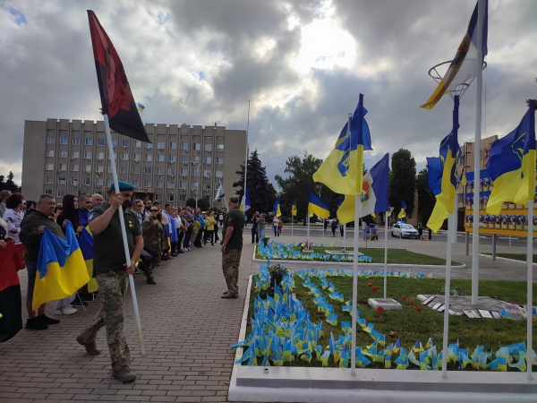 Ізмаїл відзначив День Прапора України Ізмаїл відзначив День Прапора України