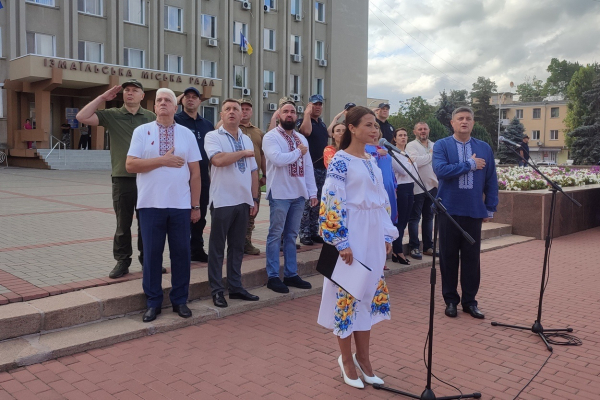 Ізмаїл відзначив День Прапора України Ізмаїл відзначив День Прапора України