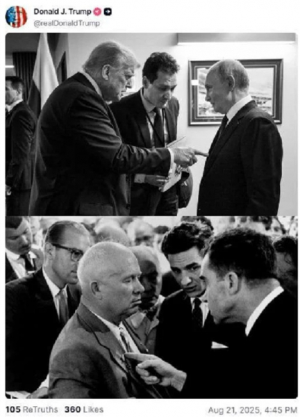 Трамп опублікував фото з переговорів на Алясці: себе порівняв з Ніксоном, а Путіна &ndash; з Хрущовим 