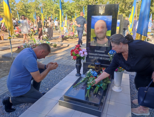 Ізмаїл вшанував пам'ять героїв-захисників, які полягли за Україну Ізмаїл вшанував пам'ять героїв-захисників, які полягли за Україну