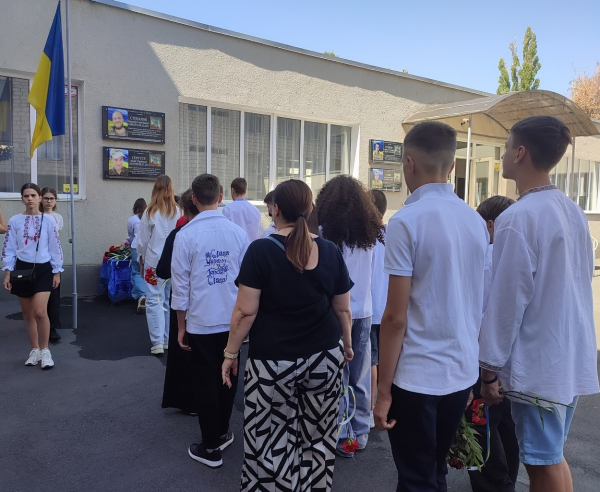 В Ізмаїлі відкрили меморіальну дошку на честь захисника України Юрія Сергєєва