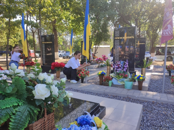 Ізмаїл вшанував пам'ять героїв-захисників, які полягли за Україну Ізмаїл вшанував пам'ять героїв-захисників, які полягли за Україну