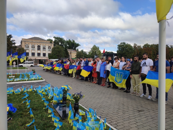 Ізмаїл відзначив День Прапора України Ізмаїл відзначив День Прапора України