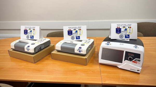 Перинатальний центр Ізмаїла отримав нове медичне обладнання Перинатальний центр Ізмаїла отримав нове медичне обладнання