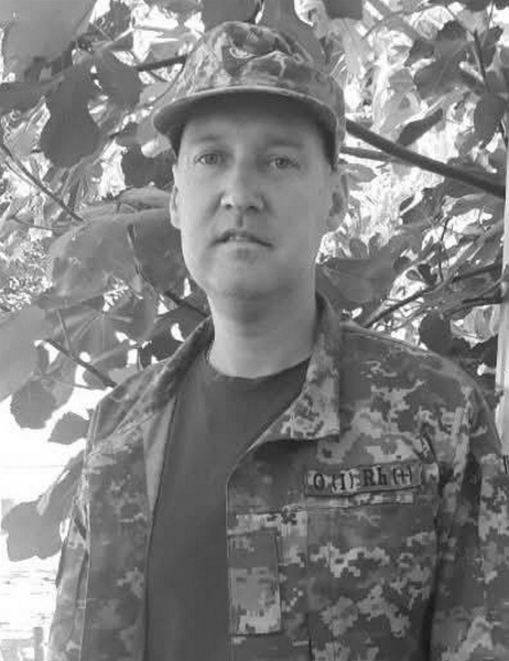 Сумна звістка з фронту: зниклий безвісти ізмаїльський захисник Олексій Понажов, нажаль, загинув Сумна звістка з фронту: зниклий безвісти ізмаїльський захисник Олексій Понажов, нажаль, загинув