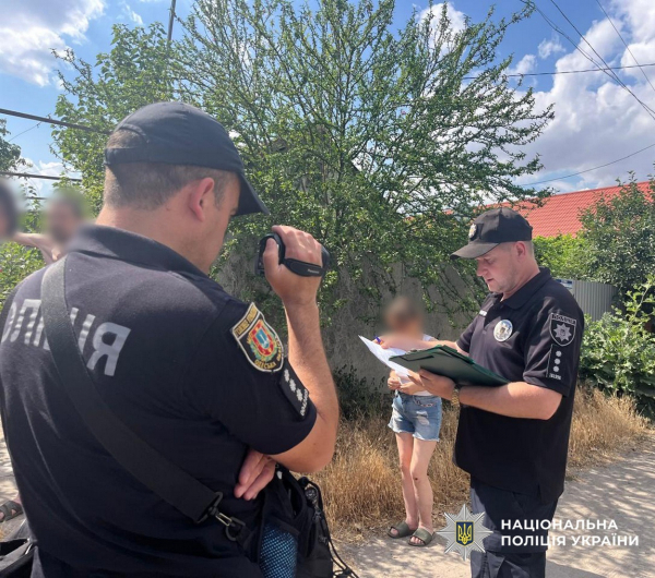 Двоє ділків з Ізмаїла постануть перед судом за розповсюдження наркотиків Двоє ділків з Ізмаїла постануть перед судом за розповсюдження наркотиків