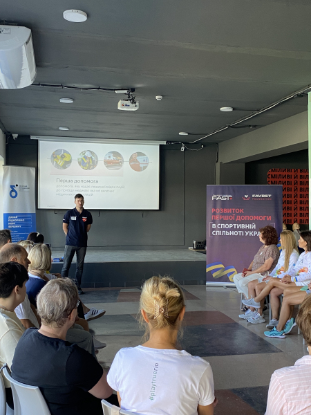Favbet Foundation учит спортивное сообщество спасать жизнь  