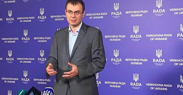 Журналіст розповів, за які гроші родина Гетманцева могла купити квартиру у Франції 