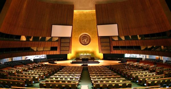 Чого чекати від ювілейної Генасамблеї ООН: нові санкції, гучні промови та закулісні ігри 