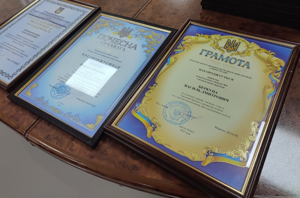 В Ізмаїлі урочисто нагородили найкращих представників освітньої галузі міста