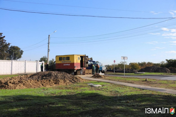 В Ізмаїлі прокладають новий водогін В Ізмаїлі прокладають новий водогін