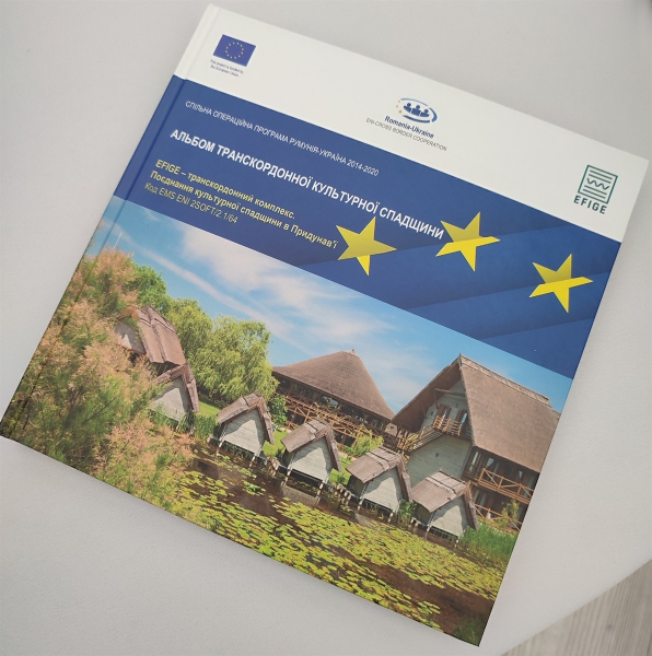 Ізмаїл почав реалізацію ще одного міжнародного проекту по медицині