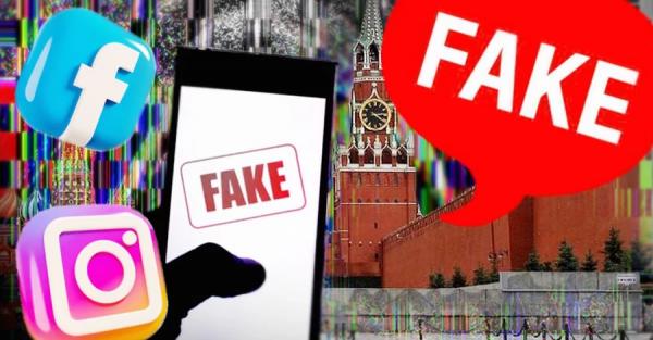 Російські спецслужби масово створюють фейкові сторінки Спецпідрозділу Тимура для дискредитації ГУР 