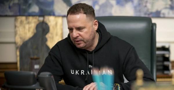 Україна проведе консультації зі США щодо мирного плану, делегацію очолить Єрмак Україна проведе консультації зі США щодо мирного плану, делегацію очолить Єрмак