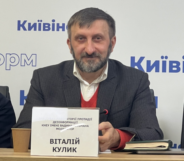 Політичний експерт Віталій Кулик: Україна та Польща приречені балансувати на грані дружби та неприязні 