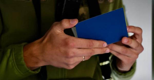 Уряд змінив правила перетину кордону для медійників-чоловіків з 2026 року 