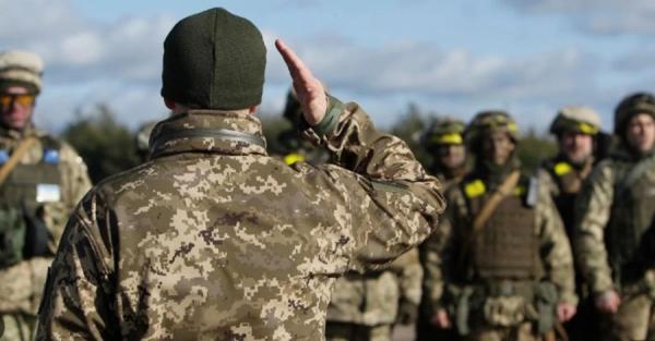 Як звільнитися з війська: поради юристів щодо написання рапорту та перевірки нарахувань 