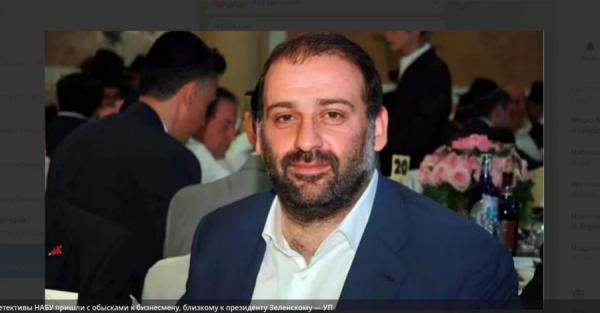 Міндіча та Цукермана офіційно оголосили у розшук Міндіча та Цукермана офіційно оголосили у розшук