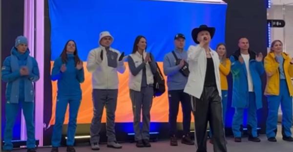 Сборная Украины представила форму на зимние Олимпийские игры  