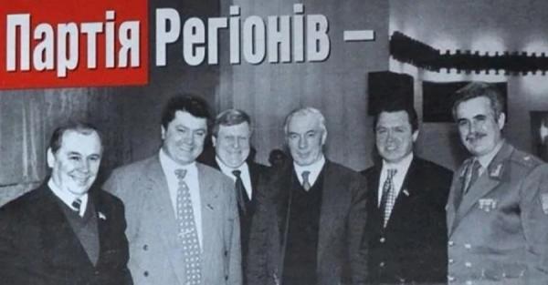 Перед Днем Гідності в Порошенка взялись виправдовувати його проросійське минуле, &ndash; експерт 