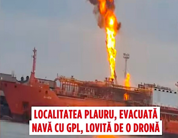 В Ізмаїлі горить турецький газовоз, Румунія евакуює Плауру (відео)