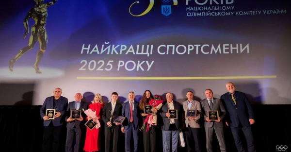 Лузан и Середа стали лучшими спортсменами 2025 года по версии НОК  