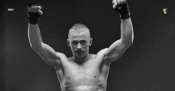 Умер мастер спорта по боксу Богдан Процишин Умер мастер спорта по боксу Богдан Процишин