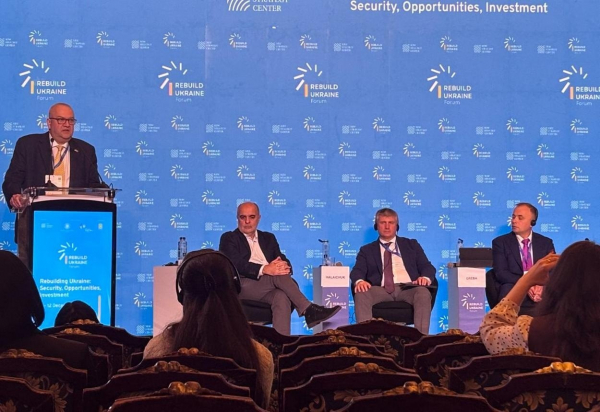 Ізмаїл був представлений на міжнародному форумі щодо післявоєнної відбудови України