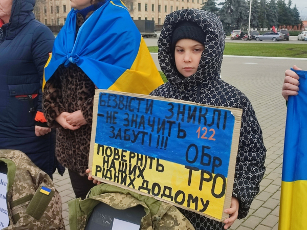 В Ізмаїлі пройшла наймасштабніша в Україні акція на підтримку родин безвісти зниклих і полонених