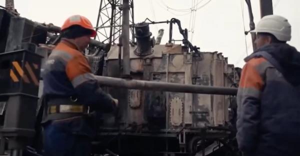 Уряд започаткував премію для енергетиків 