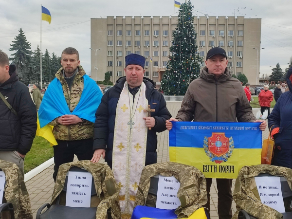 В Ізмаїлі пройшла наймасштабніша в Україні акція на підтримку родин безвісти зниклих і полонених
